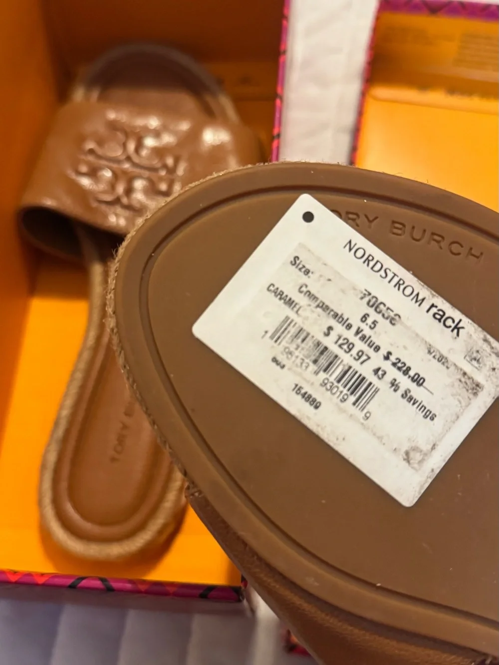 Nordstrom smooth cognac